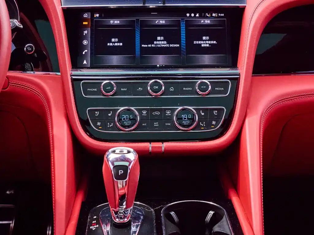 Bentayga 2022 4.0T V8 купить на сайте DeffCars