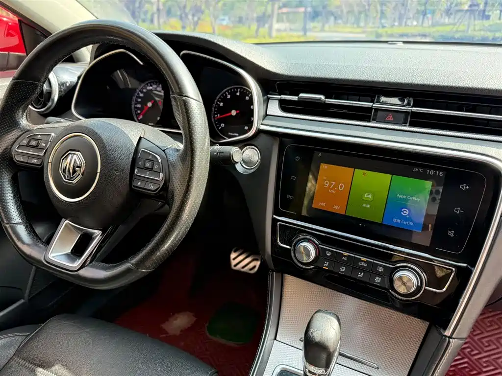 MG6 2017 20T automatic luxury smart connected version National V купить на сайте DeffCars
