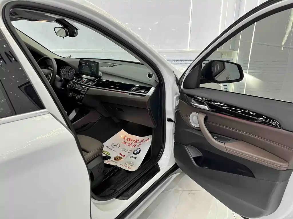 BMW X1 2022 sDrive20Li Fashion Model купить на сайте DeffCars