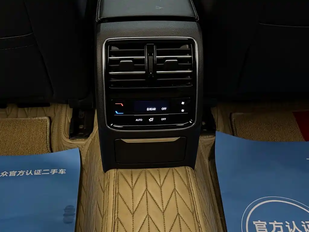 Magotan 2023 2 million commemorative edition 330TSI DSG leading model купить на сайте DeffCars