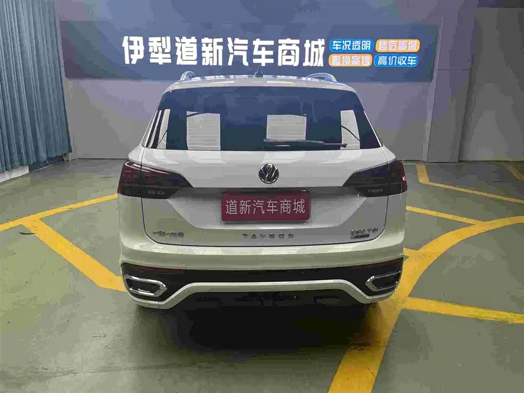 Tanyue 2020 380TSI four-wheel drive R-Line intelligent version купить на сайте DeffCars