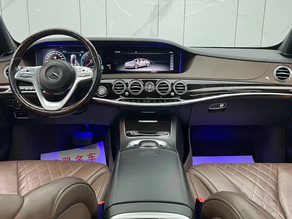 Maybach S-Class 2018 S 450 4MATIC купить на сайте DeffCars