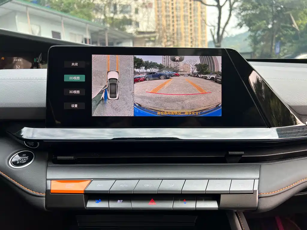 Changan UNI-V 2022 1.5T premium model купить на сайте DeffCars