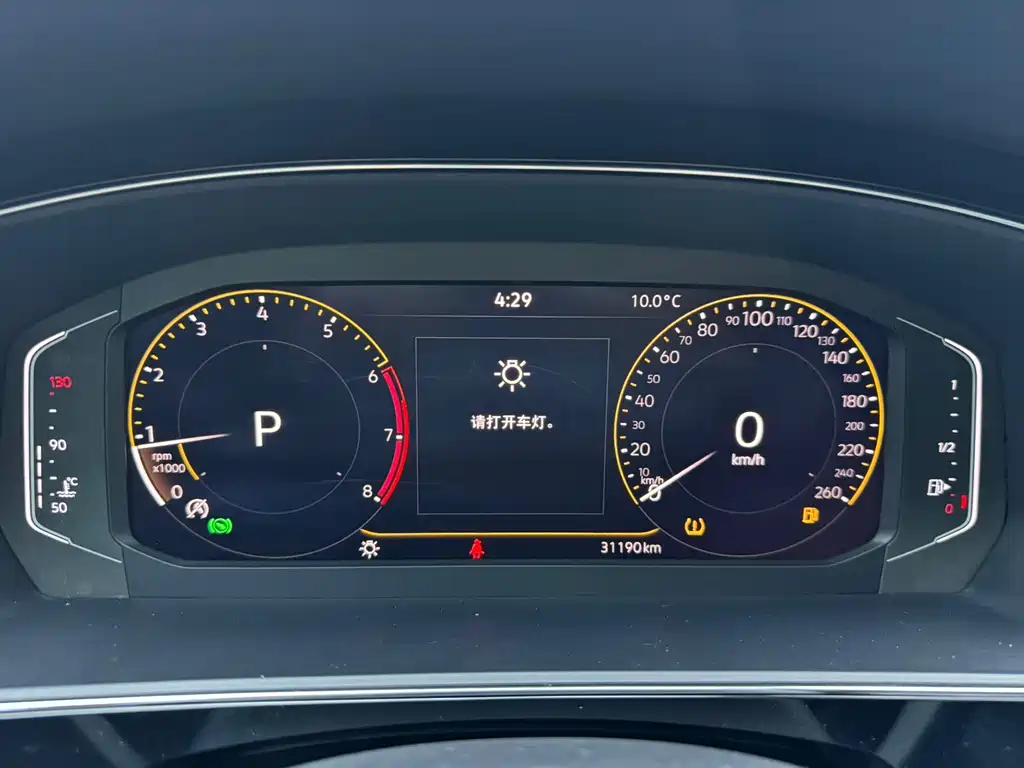 Passat 2022 280TSI Elite Edition купить на сайте DeffCars