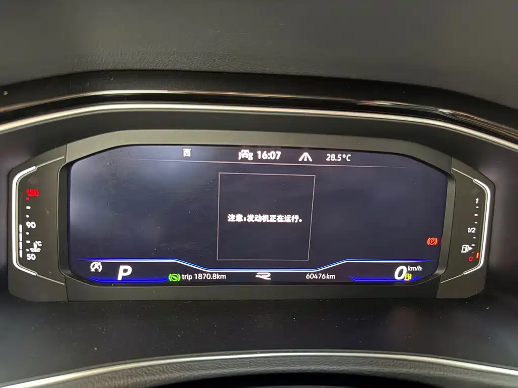 T-ROC 2021 model 280TSI DSG two-wheel drive Comfort Smart Connected Edition купить на сайте DeffCars