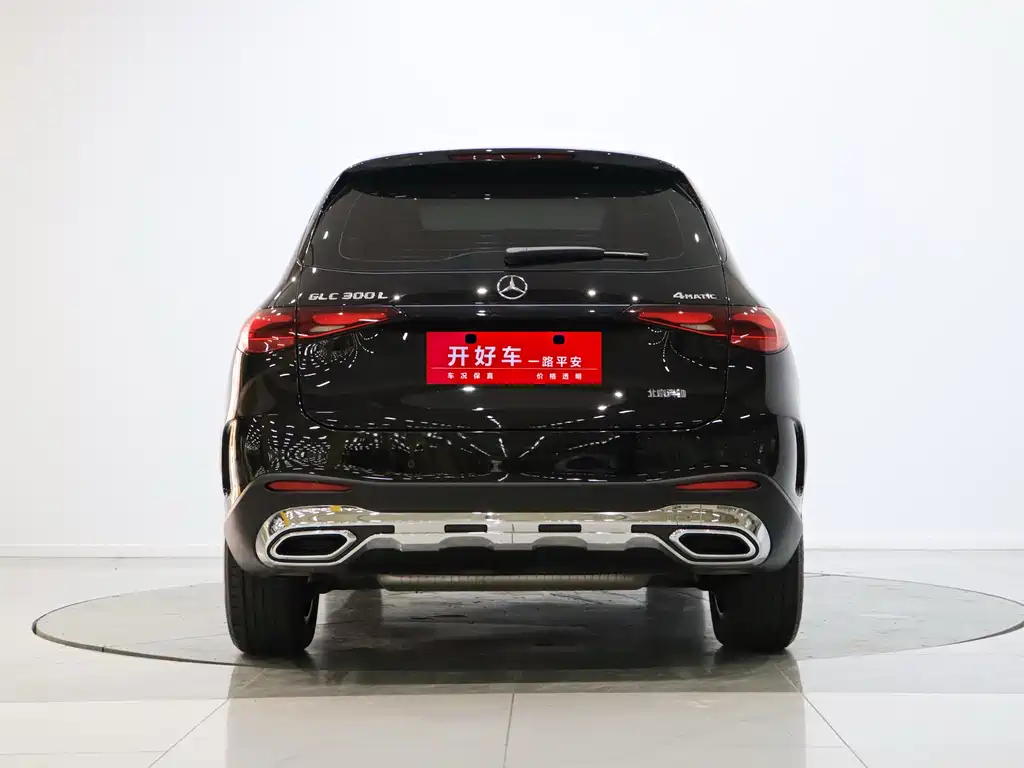 Mercedes-Benz GLC 2024 GLC 260 L 4MATIC luxury model 5 seats купить на сайте DeffCars