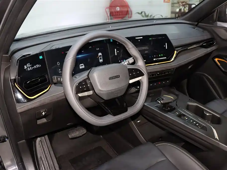 Changan Auchan X5 PLUS 2023 1.5T DCT Zhiqu AI Edition купить на сайте DeffCars