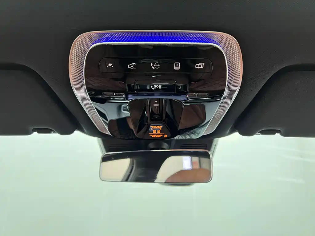 Maybach S-Class 2024 S 480 4MATIC купить на сайте DeffCars