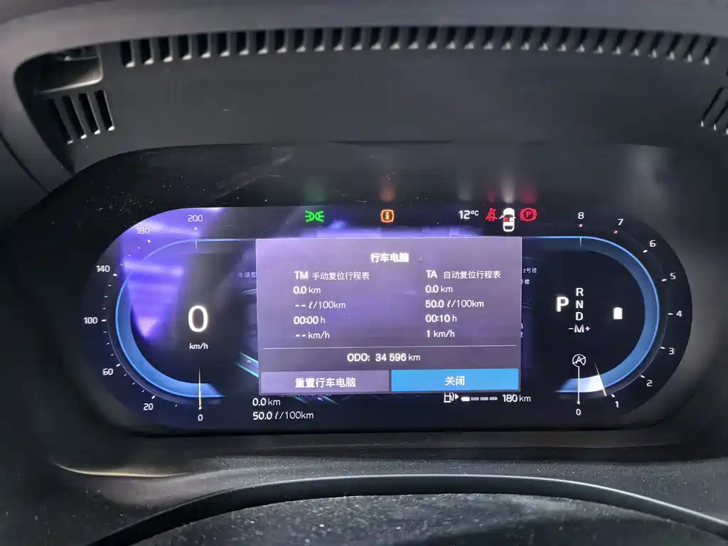 Volvo XC60 2023 B5 four-wheel drive Zhiyuan Deluxe Edition купить на сайте DeffCars