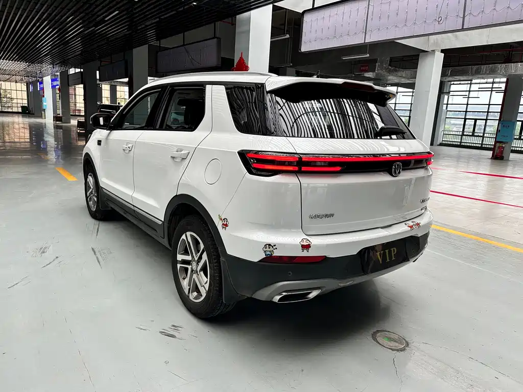 Changan CS55PLUS 2020 1.5T automatic color model купить на сайте DeffCars