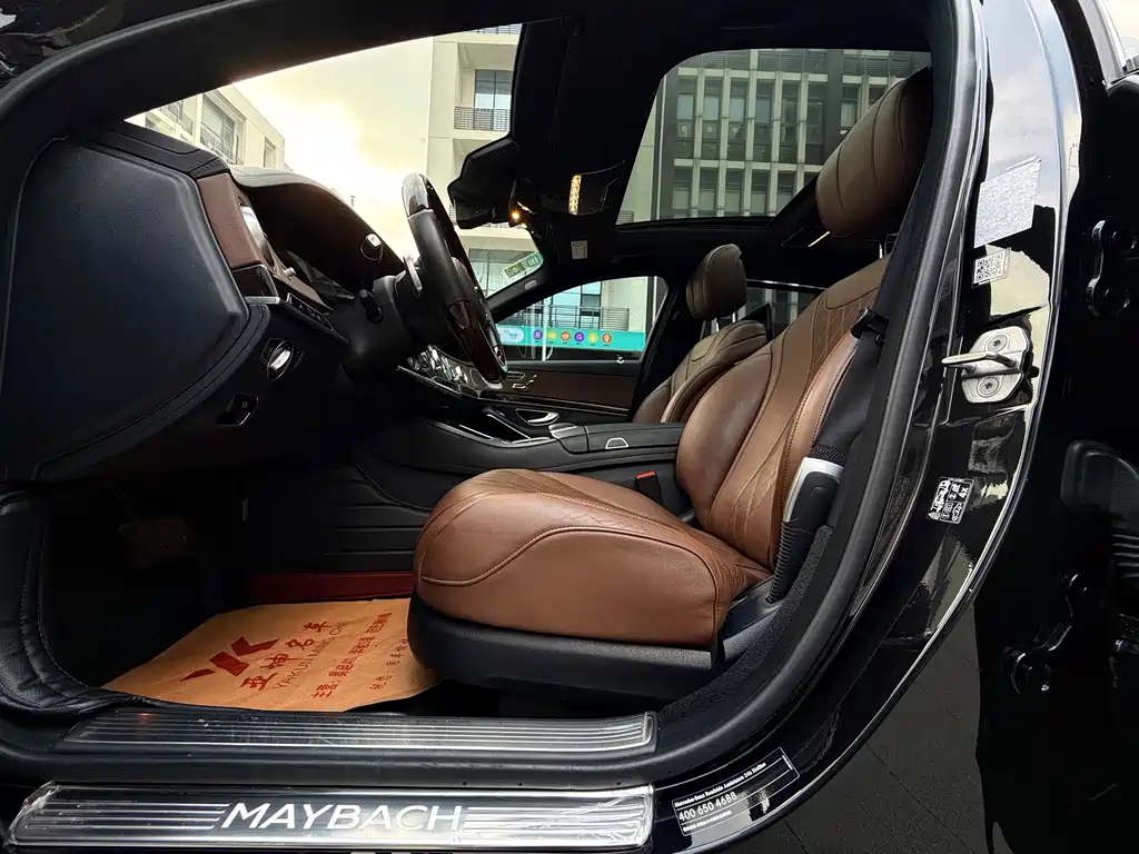 Maybach S-Class 2020 S 450 4MATIC купить на сайте DeffCars