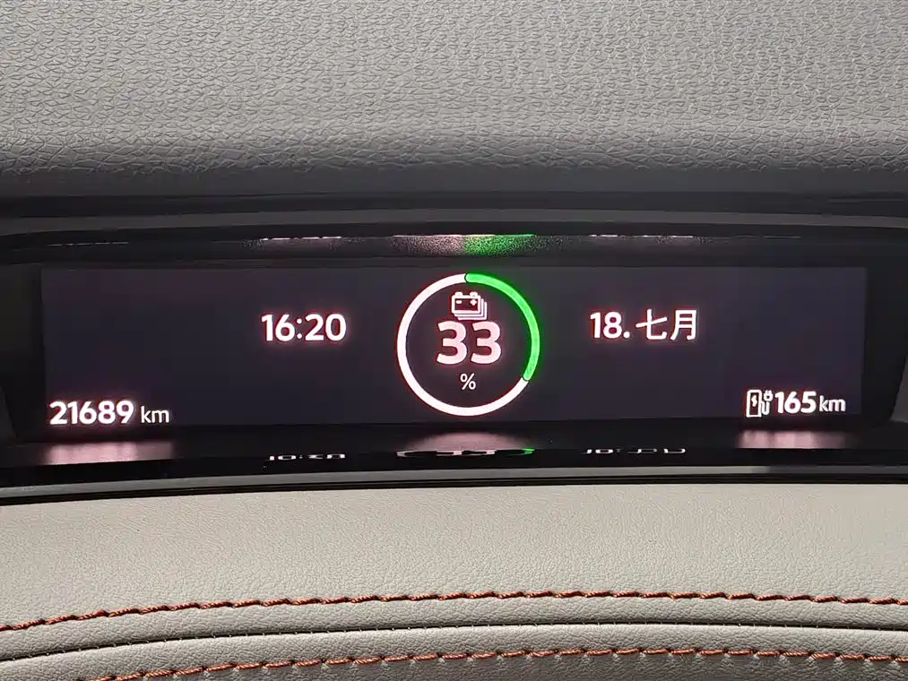 Volkswagen ID.7 VIZZION 2024 AIR купить на сайте DeffCars