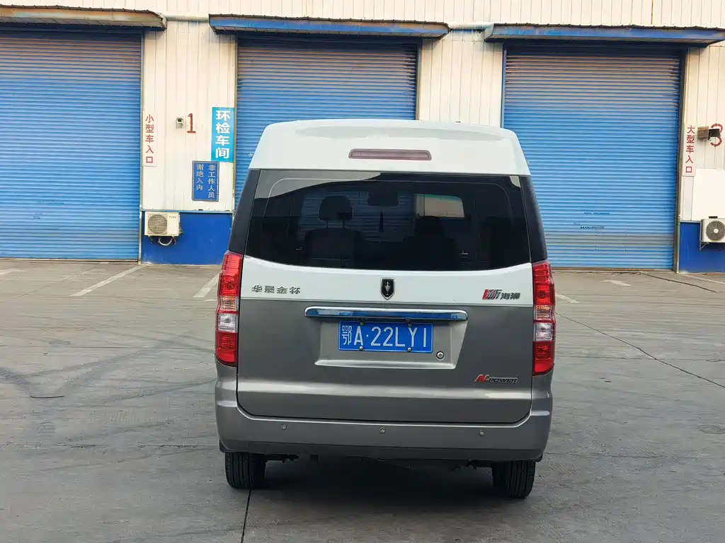 New Hiace X30L 2016 1.5L Fortune Edition DLCG14 купить на сайте DeffCars