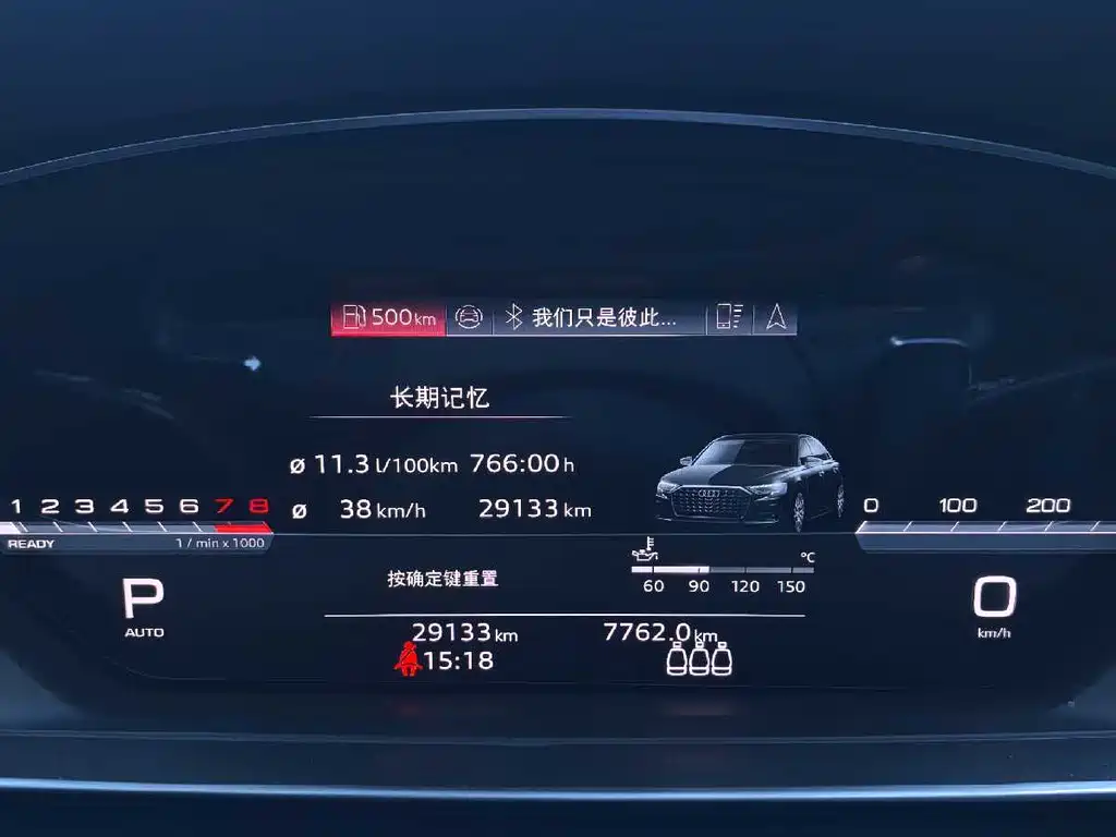 Audi A8 2024 A8L 55 TFSI quattro flagship model купить на сайте DeffCars