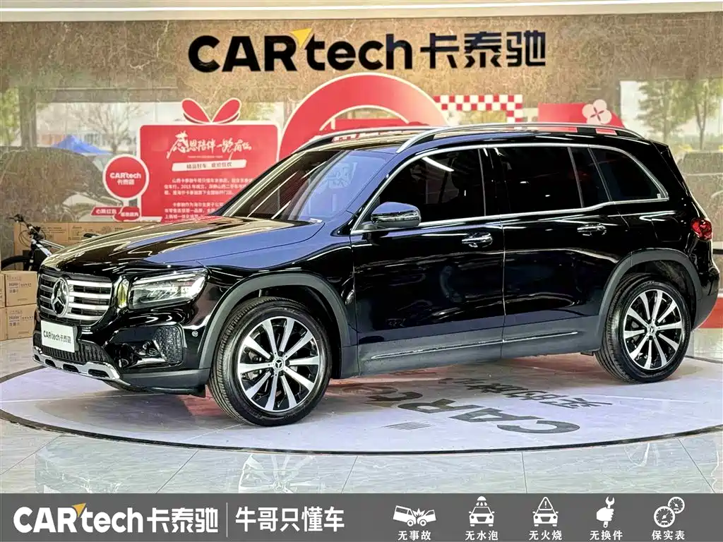 Mercedes-Benz GLB 2024 facelift GLB 220 fashion model купить на сайте DeffCars