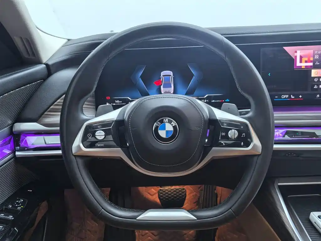 BMW 7 Series 2023 735Li Luxury Package купить на сайте DeffCars
