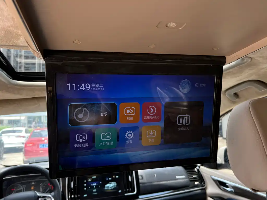 Trumpchi M8 2021 Master Series 390T Premium Edition купить на сайте DeffCars