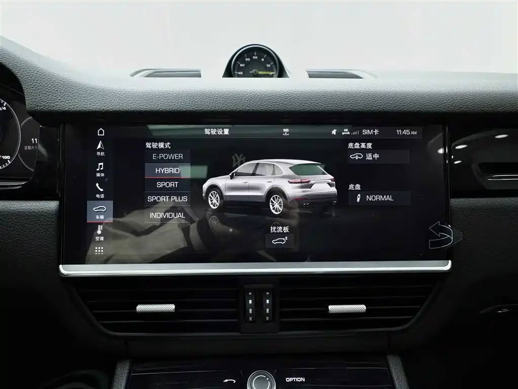 Cayenne New Energy 2019 Cayenne E-Hybrid 2.0T купить на сайте DeffCars