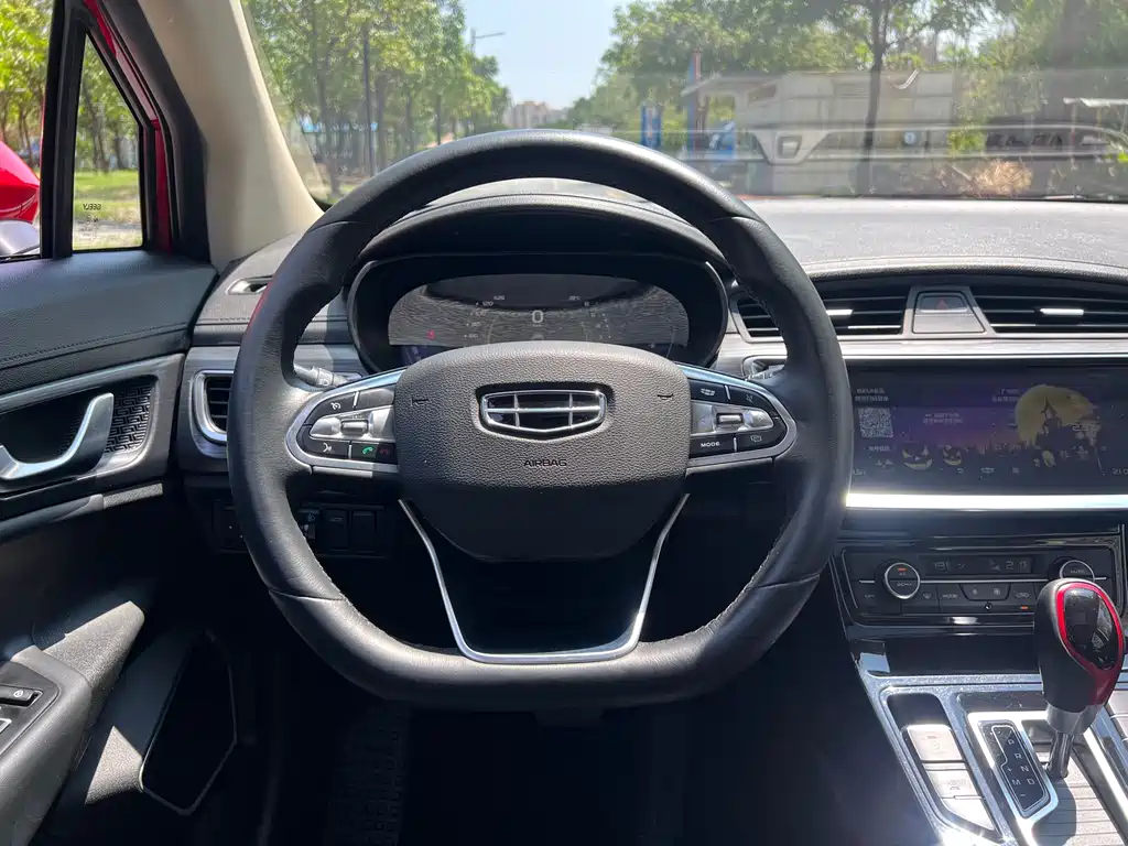 Emgrand GS 2020 1.4T CVT Ya купить на сайте DeffCars