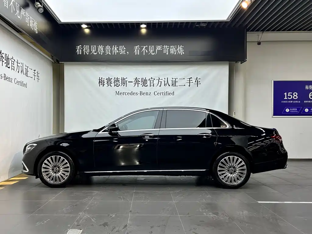 Mercedes-Benz E-Class 2023 facelift E 300 L fashionable model купить на сайте DeffCars