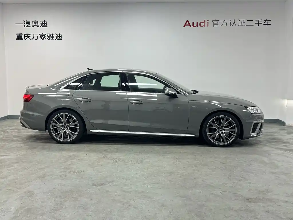 Audi S4 2022 S4 3.0TFSI купить на сайте DeffCars