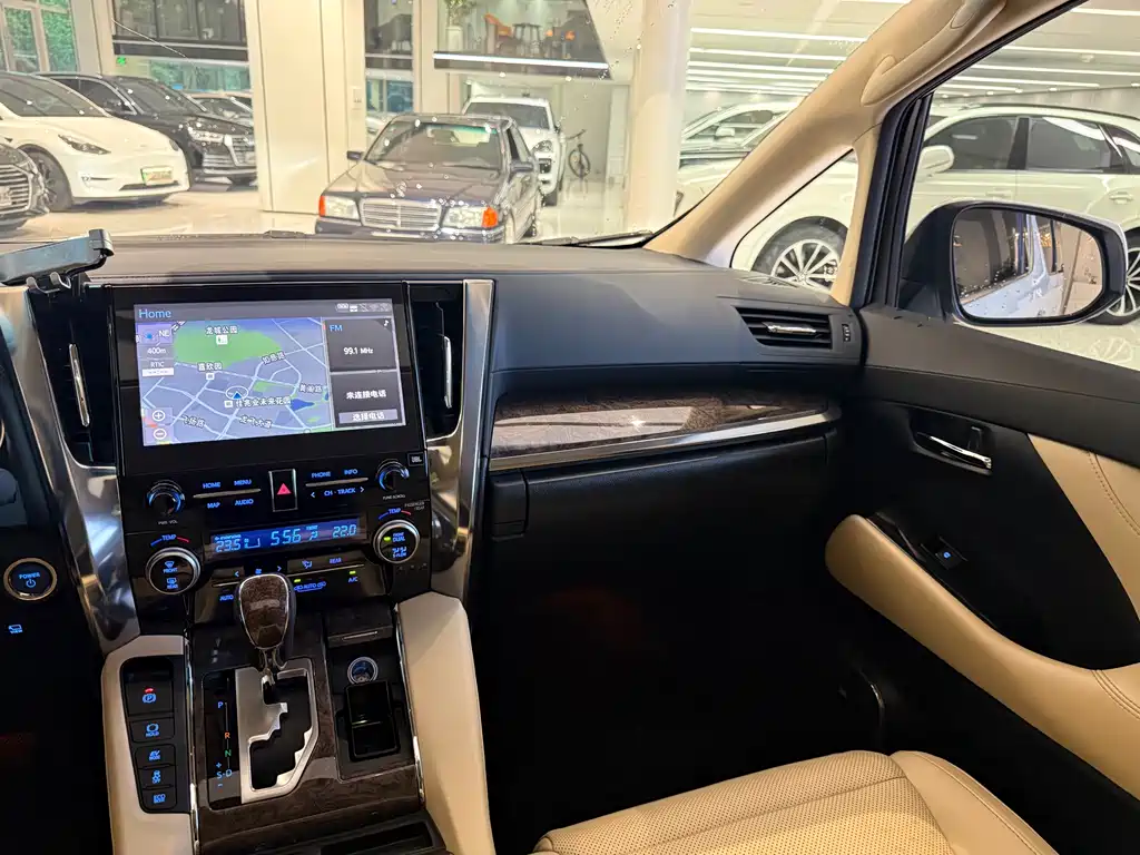 Alfa 2021 Shuangqing 2.5L Premium Edition купить на сайте DeffCars