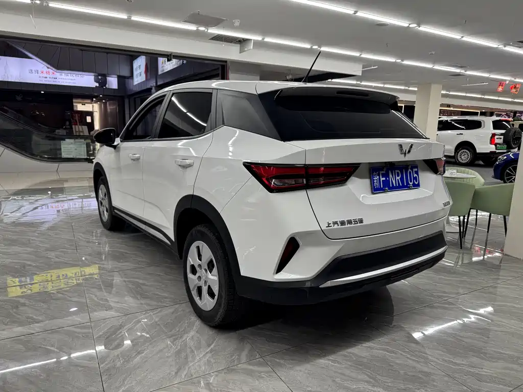 Wuling Xingchi 2022 1.5L Manual Free Type купить на сайте DeffCars