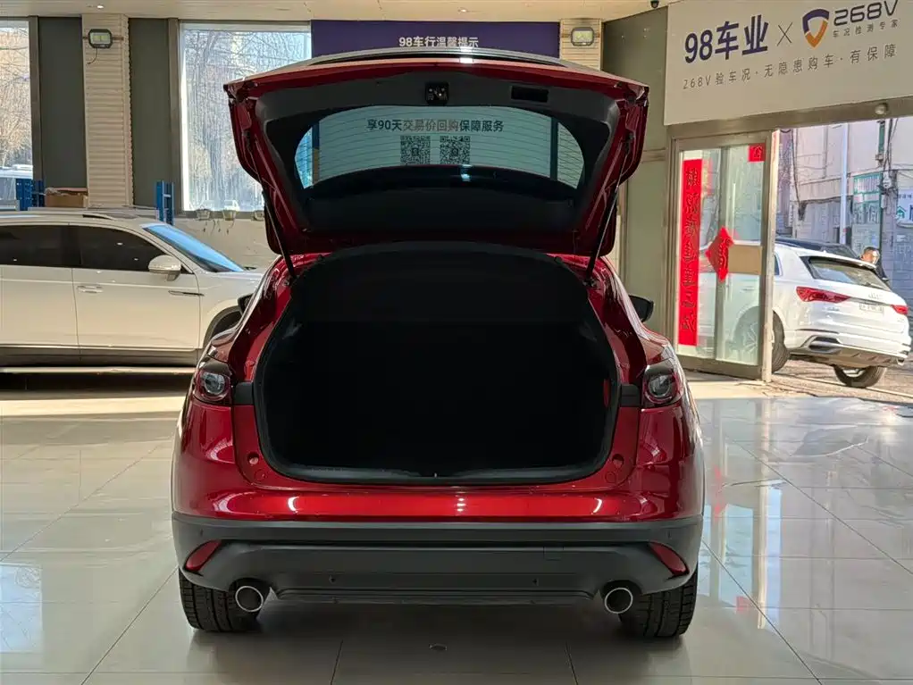 Mazda CX-4 2021 2.0L automatic two-wheel drive Blue Sky Vitality Edition купить на сайте DeffCars
