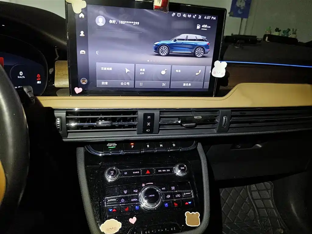 Adventurer 2020 2.0T four-wheel drive premium version купить на сайте DeffCars