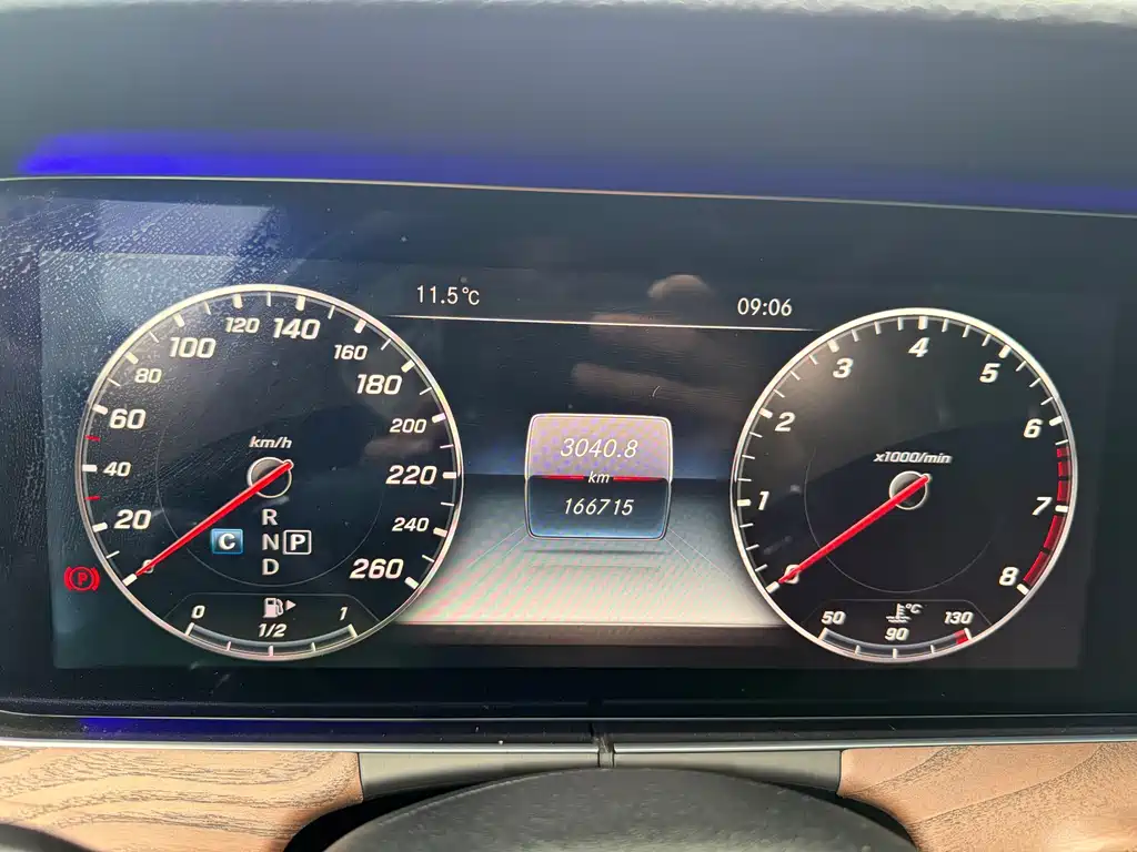 Mercedes-Benz E-Class 2016 E 300 L Luxury Model купить на сайте DeffCars