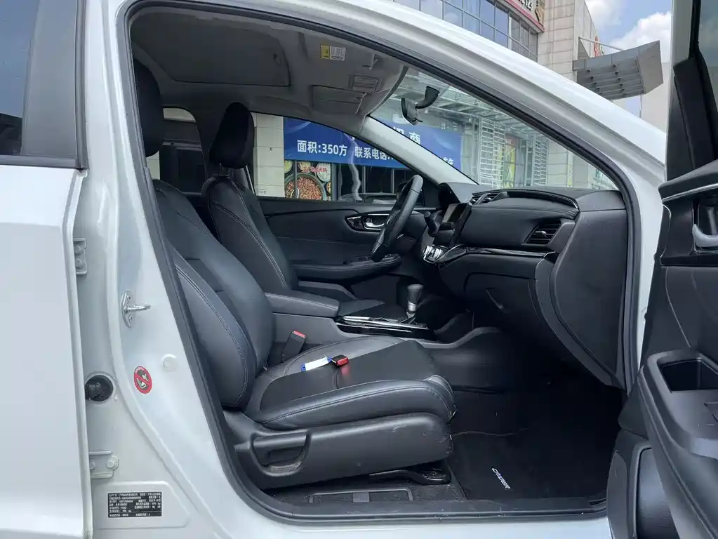 Lingpai 2019 180Turbo CVT flagship version National VI купить на сайте DeffCars
