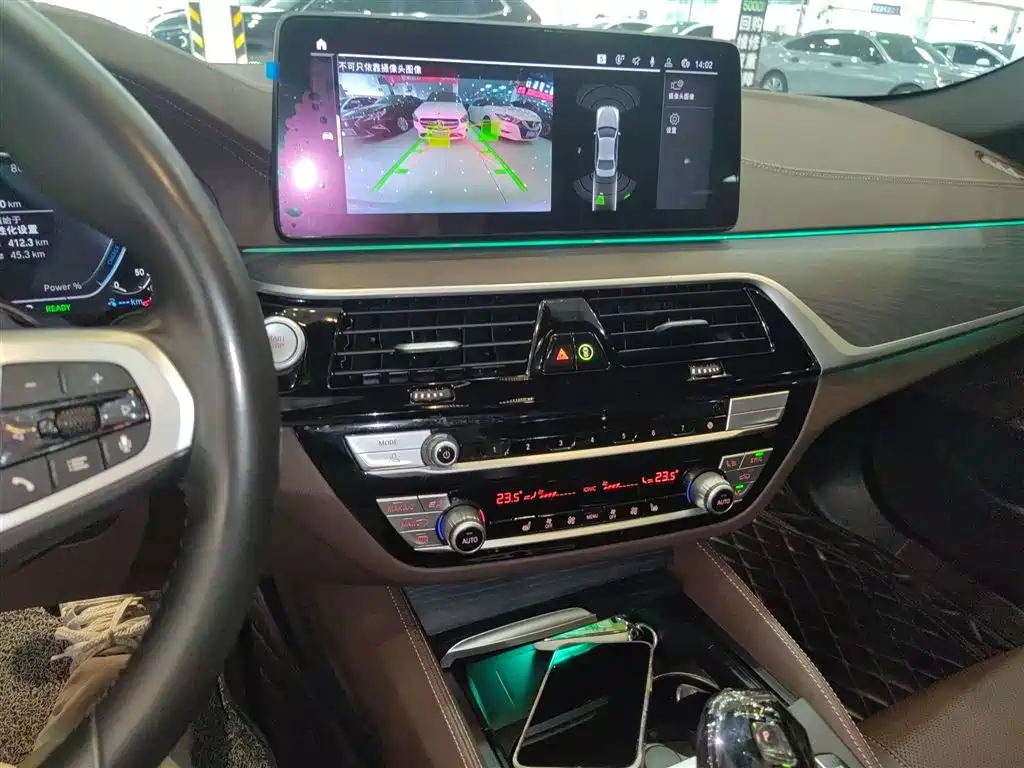BMW 5 Series New Energy 2021 535Le M Sports Package купить на сайте DeffCars