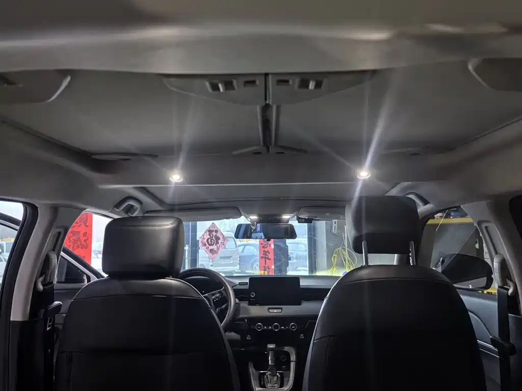 Binzhi 2023 1.5L CVT technology version купить на сайте DeffCars