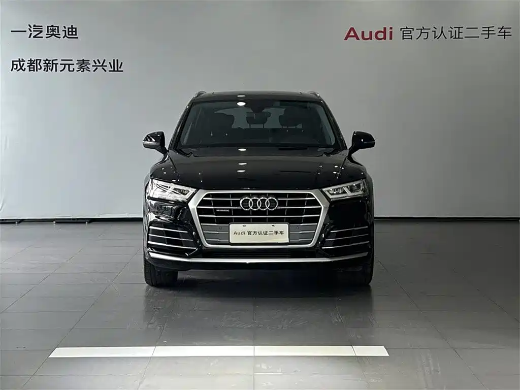 Audi Q5L 2020 40 TFSI enjoys fashionable style купить на сайте DeffCars