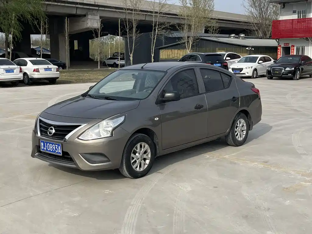 Sunshine 2014 1.5XE CVT Comfort Edition купить на сайте DeffCars