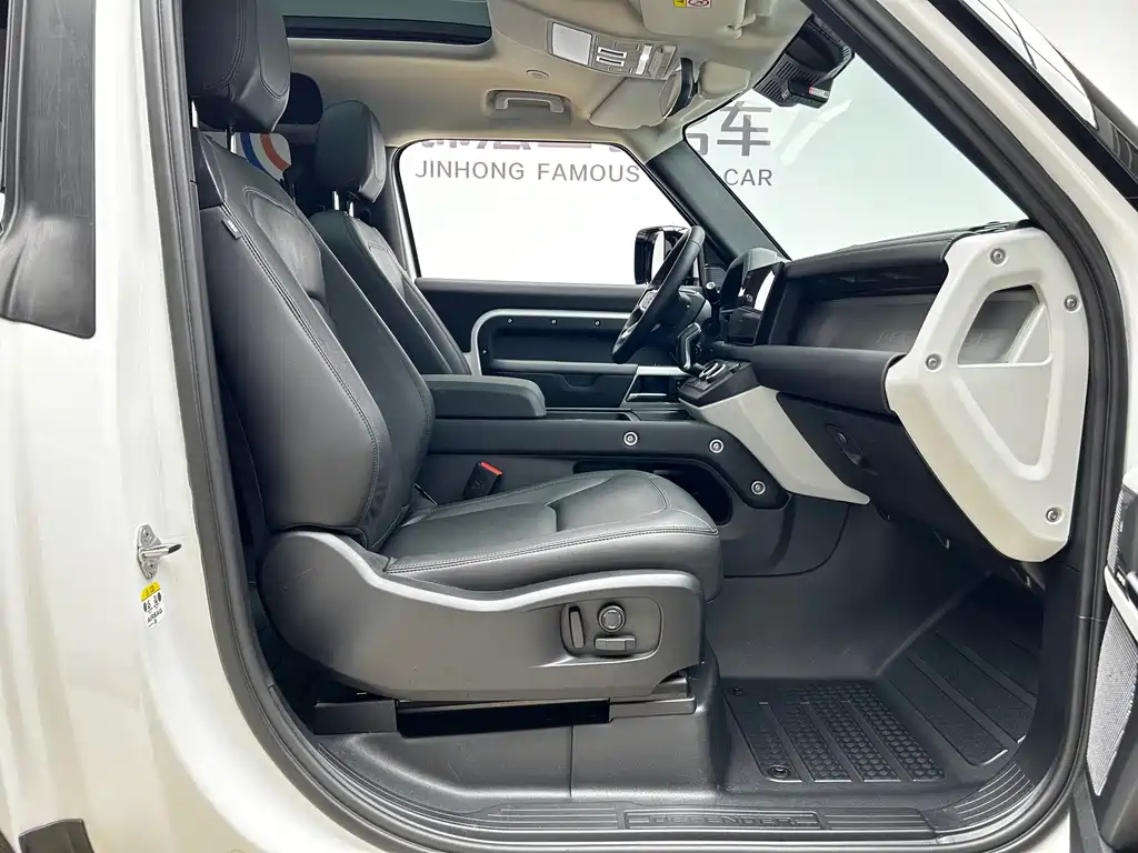 Land Rover Defender 2024 90 2.0T P300 S купить на сайте DeffCars