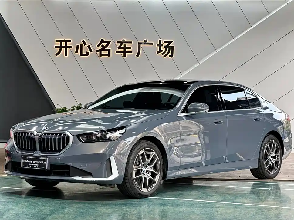 BMW 5 Series 2024 530Li Leading Luxury Package купить на сайте DeffCars