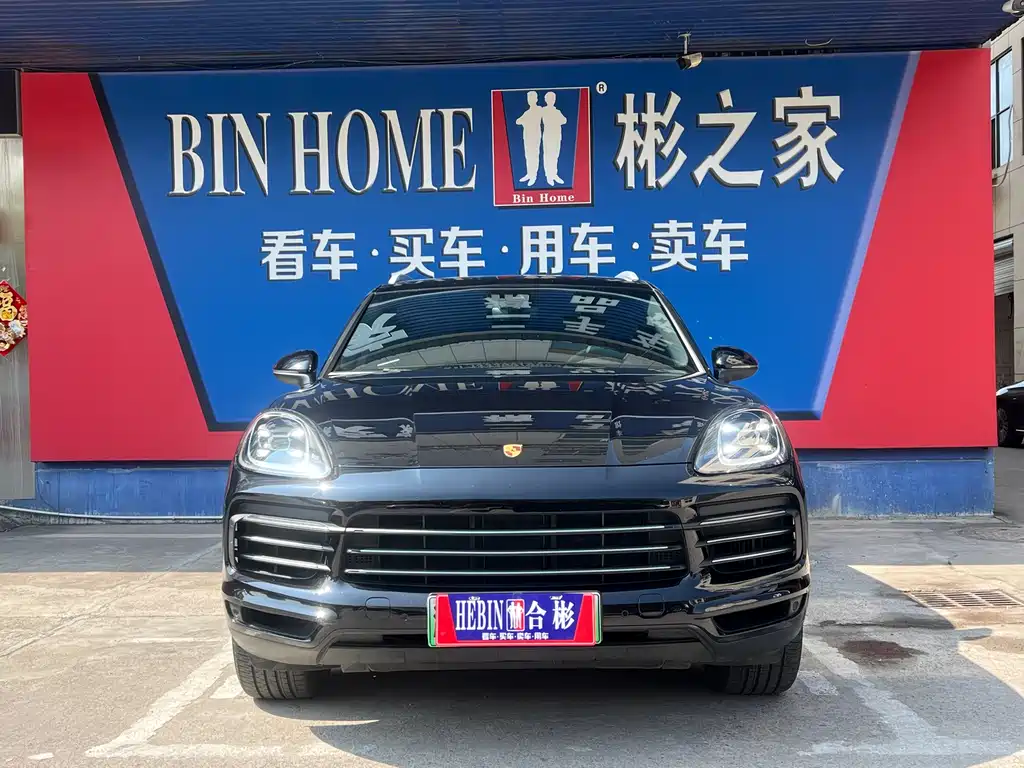 Cayenne New Energy 2021 Cayenne E-Hybrid 2.0T купить на сайте DeffCars