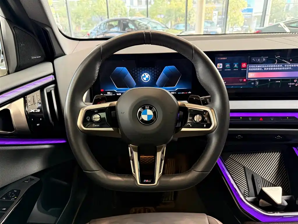 BMW X3 2025 xDrive30L Exclusive M Sports Package купить на сайте DeffCars
