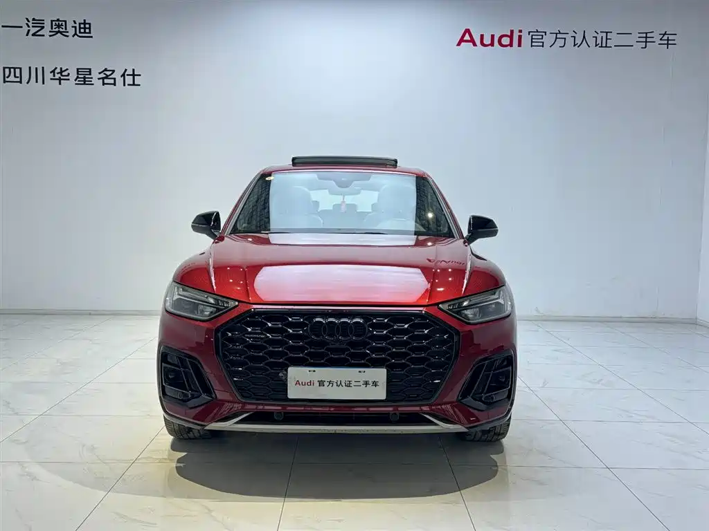 Audi Q5L Sportback 2022 40 TFSI luxury model купить на сайте DeffCars