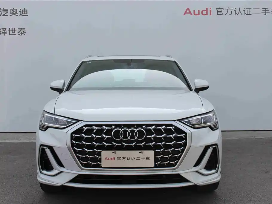 Audi Q3 2024 40 TFSI Fashionable and Dynamic купить на сайте DeffCars