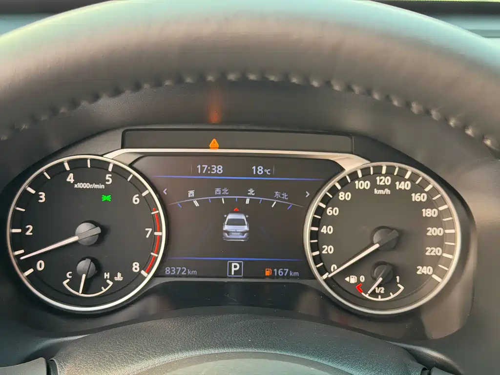 Teana 2022 2.0L XL-TLS Enjoy Edition купить на сайте DeffCars