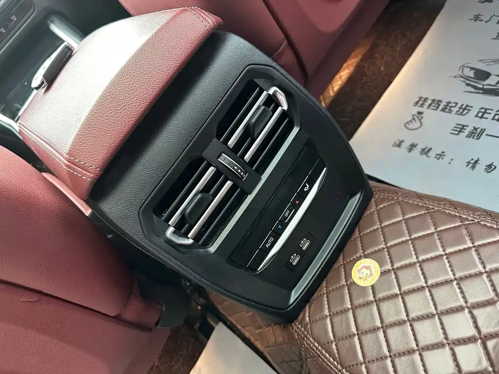 BMW i3 2024 eDrive 35 L купить на сайте DeffCars