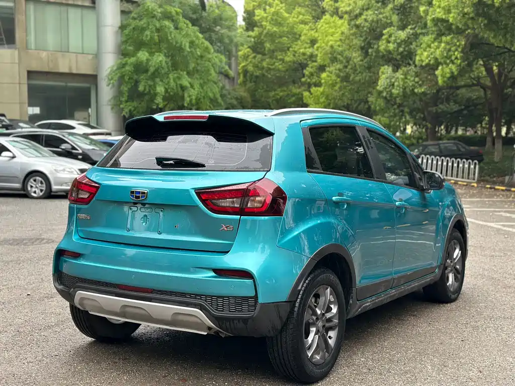 Vision X3 2020 1.5L CVT premium model купить на сайте DeffCars
