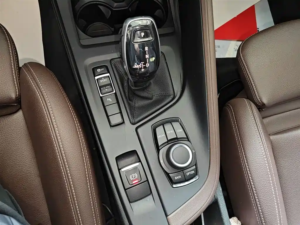 BMW X1 2020 sDrive20Li Fashion Model купить на сайте DeffCars