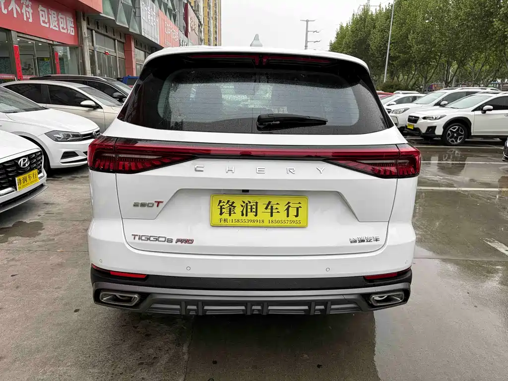 Tiggo 8 PRO 2024 Champion Edition 290T Two-wheel drive Sparkling Edition 5 seats купить на сайте DeffCars