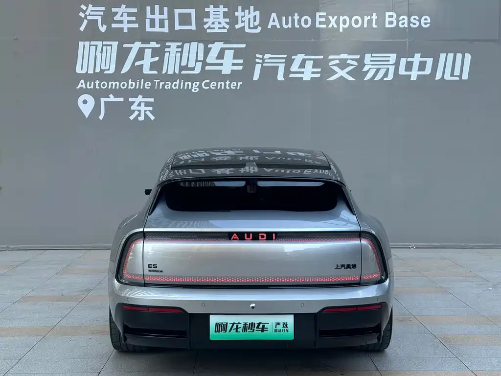 Audi E5 Sportback 2026 flagship quattro model купить на сайте DeffCars