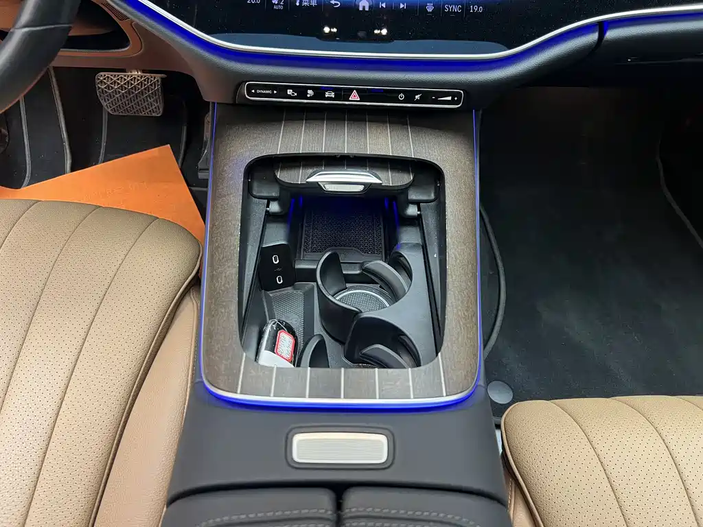 Mercedes-Benz E-Class New Energy 2024 E 350 e L plug-in hybrid sedan купить на сайте DeffCars