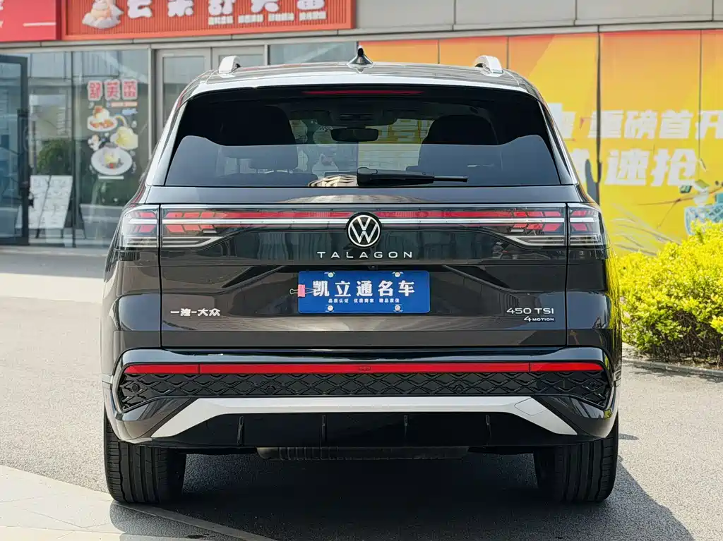 Lanjing 2026 450TSI four-wheel drive flagship 6 seats купить на сайте DeffCars