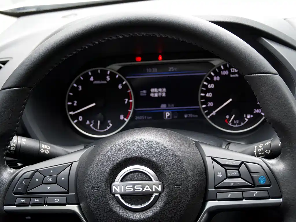 Sylphy 2023 1.6L CVT smart driving version купить на сайте DeffCars
